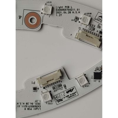 LEDS PARA ILUMINACION DE MONITOR LG / NUMERO DE PARTE EAX69557102(1.0) / EAX69557002(1.0) / MODELO 27GP950-BY.AUSOMPW	 - Imagen 2